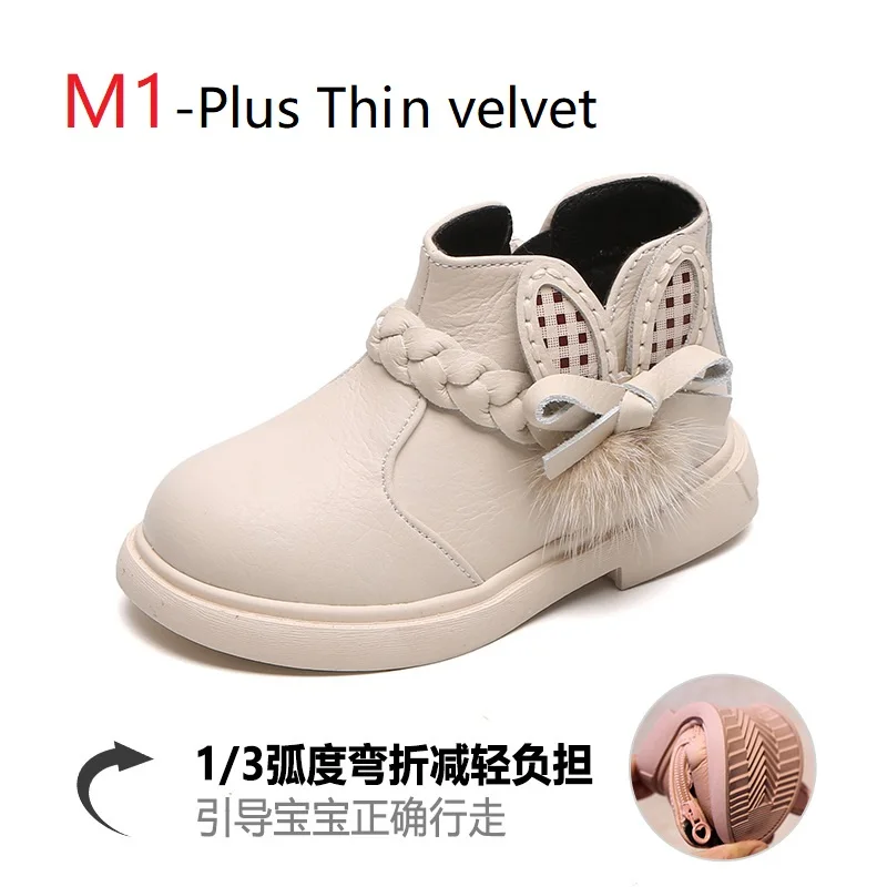 M1-Thin velvet Модные зимние детские короткие сапоги, сапоги для девочек, Осенние тонкие сапоги, сапоги принцессы, теплые короткие сапоги, бархатная обувь - Цвет: M1-Thin velvet