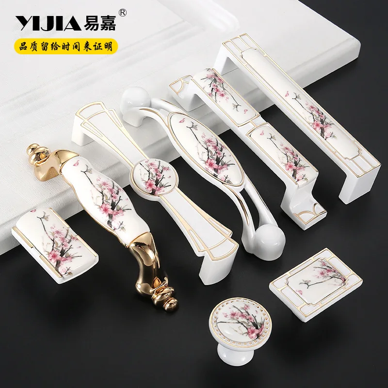 Yi Jia Plum Ceramic Handle Solid European Style tian yuan ju Door Cabinet Handle Accessories Door Handle Manufacturers Wholesale