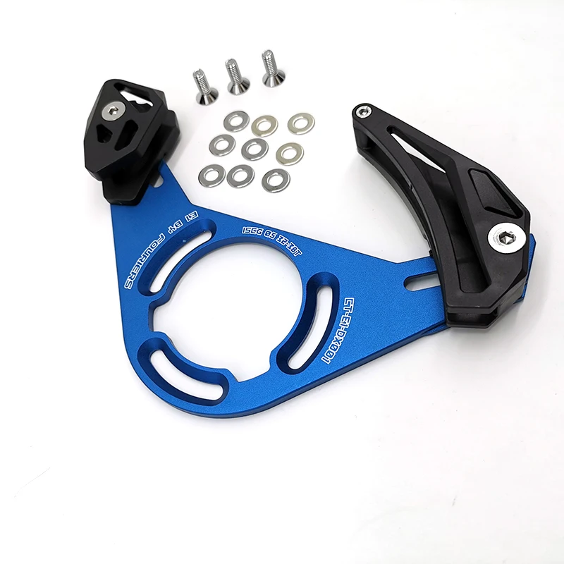 Fouriers CT-E1-DX001Bicycle направляющая цепи 32 T-40 T ISCG03 ISCG05 MTB части велосипеда - Цвет: ISCG 05 Blue