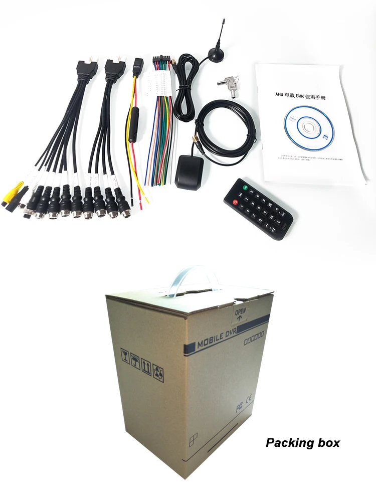 LSZ Лидер продаж 4g GPS sd-карта жесткий диск мобильный dvr 8 канал MDVR Автобус Грузовик PAL/NTSC