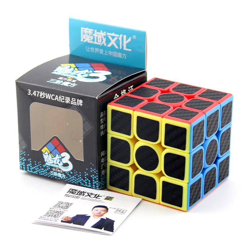 Moyu Yuhu 3 шт./лот 3 шт Moyu Yuhu Meilong углеродного волокна Скорость куб 3x3 4x4 5x5, волшебный куб, головоломка, куб