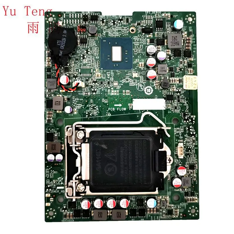 

Материнская плата для Lenovo ideacмежду 610S-02ISH M6600q IH110SH 00XK028 100% тест ок доставка