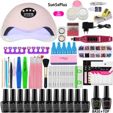 Полный набор для ногтей с лампой для ногтей. Набор 36 Вт/48 Вт/80 Вт УФ светодиодный светильник для маникюра 12 шт. 8 мл УФ гель для ногтей набор маникюрных инструментов
