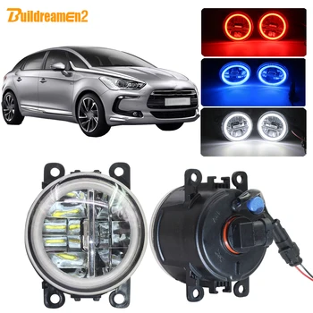 

Buildreamen2 Car Accessories 4000LM LED Lamp Fog Light Angel Eye DRL Daytime Running Light H11 12V For Citroen DS5 2012-2016