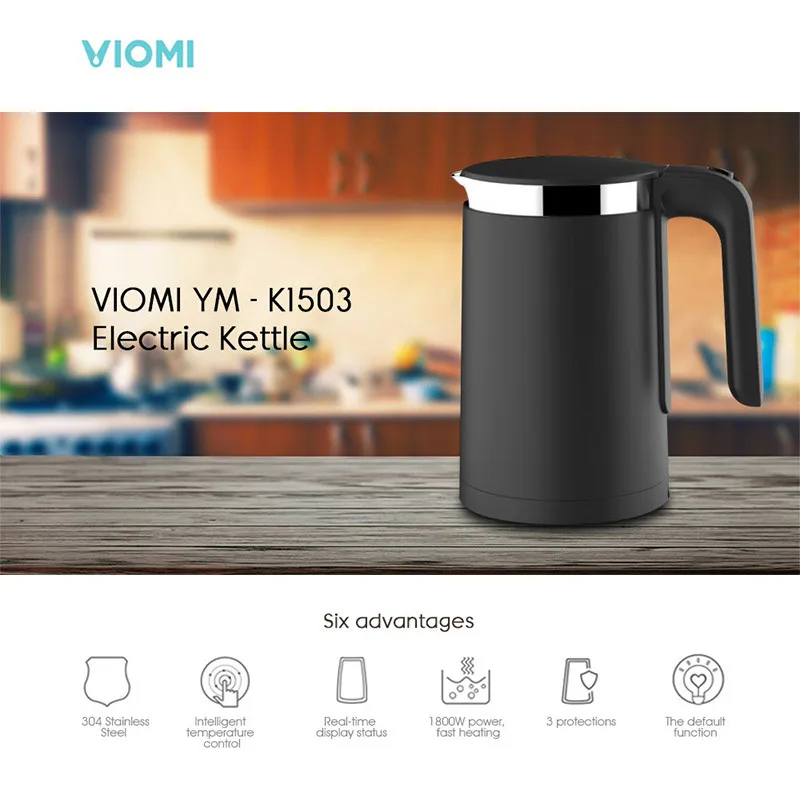 Электрический чайник VIOMI Pro 1800 л/Вт умный постоянный ток 5 минут быстрого