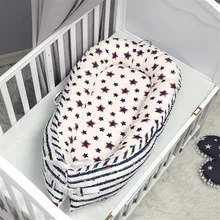 Детская кровать-гнездо для новорожденного, бионическая кровать-кроватка для малышей, спальная кровать-экспонат, кровать для путешествий