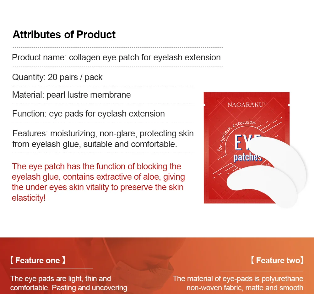 NAGARAKU, 20 пар, новинка, накладки под глаза для наращивания ресниц, гелевые накладки для наращивания ресниц, накладки под глаза