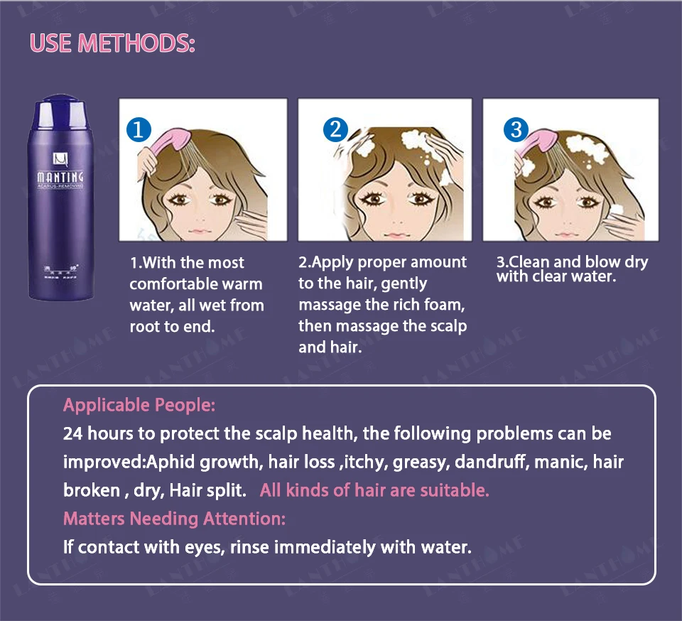 280ml ManTing Professional Shampoo Divide Mite Anti-Itching Anti Dandruff Suitable No Silicone Oil Control for All Hair Types