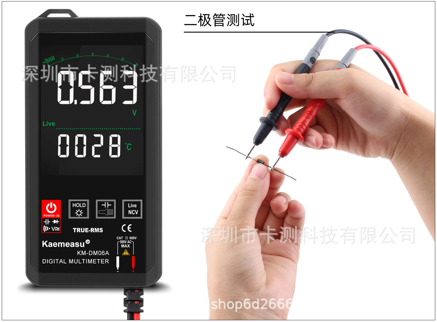 622135104654-PC端图片12.jpg