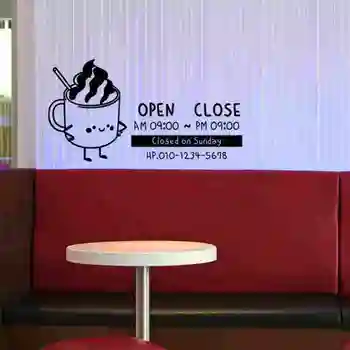 

Business Hours Coffee Shop Sticker Decal Cup Poster Vinyl Art Wall Decor Mural Decoration Break Bread Cafe Glass Decals