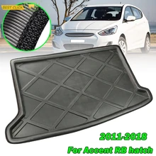 Подходит для hyundai Accent Solaris Verna 2012- задний багажник лайнер загрузки коврик грузовой пол лоток грязевой удар протектор 2013