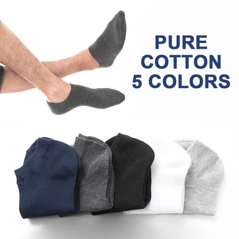 

5Pairs/lot New Men Cotton Socks Summer Thin Breathable Socks Solid Color Business Invisible Boat Socks MAnkle Socks Meias