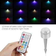 Уличный светодиодный светильник для газона, 3W, RGB Светодиодный светильник для газона, сада, прожектора, двора, патио, светильник для дорожки, лампа с шипами, переменный ток, 85-265 в, функция памяти