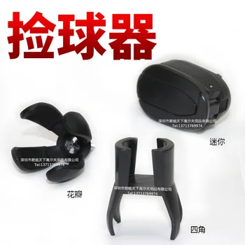 

Golf Accessories Mini Ball Picker Petal Ball Picker Four Corners Ball Picker Golf Supplies Ball Scooping Machine Ball