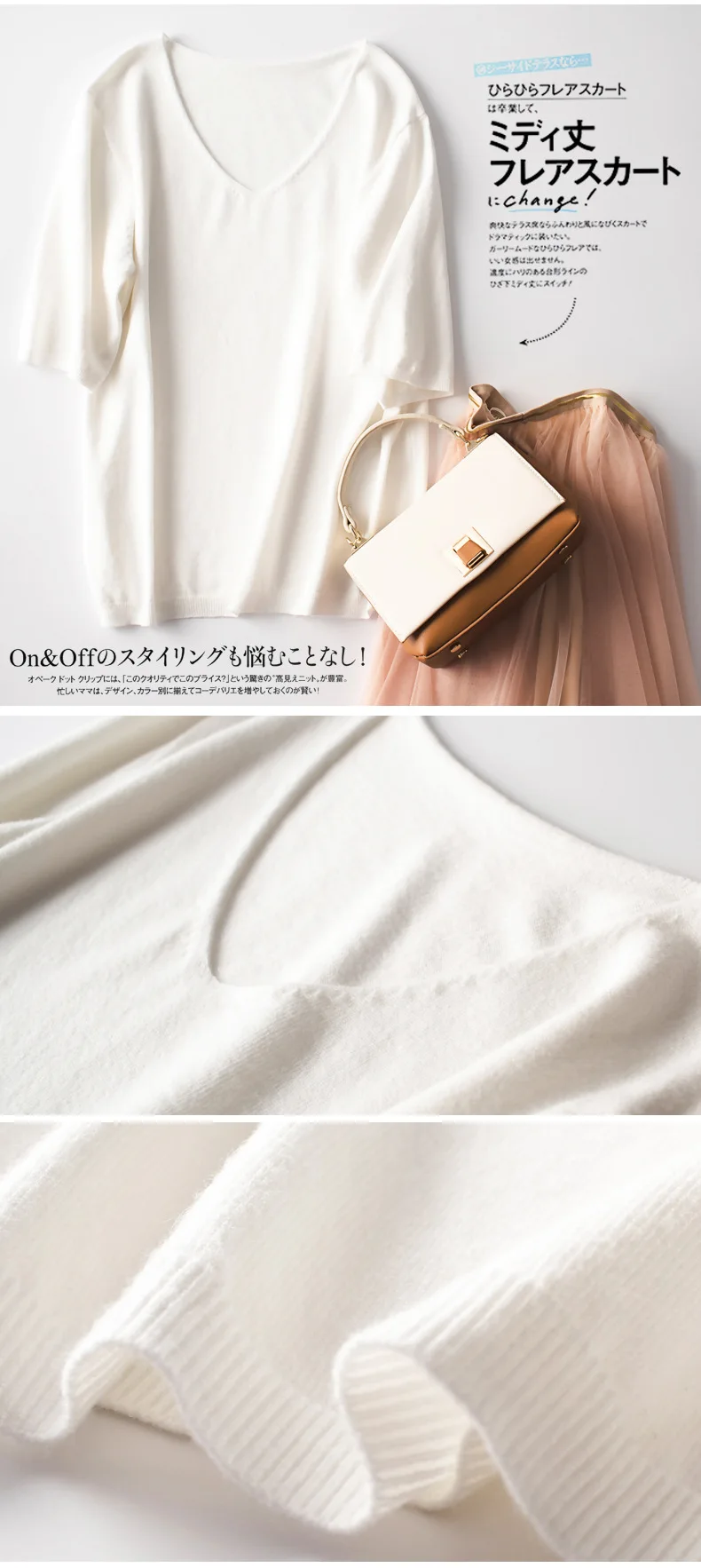 10455082538_1032096997