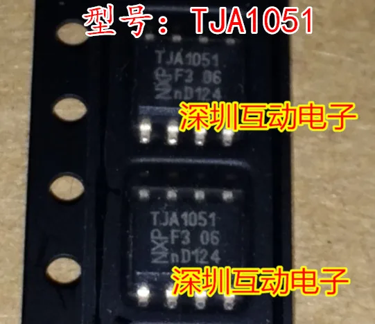 10 шт./лот TJA1051 A1051/3 может