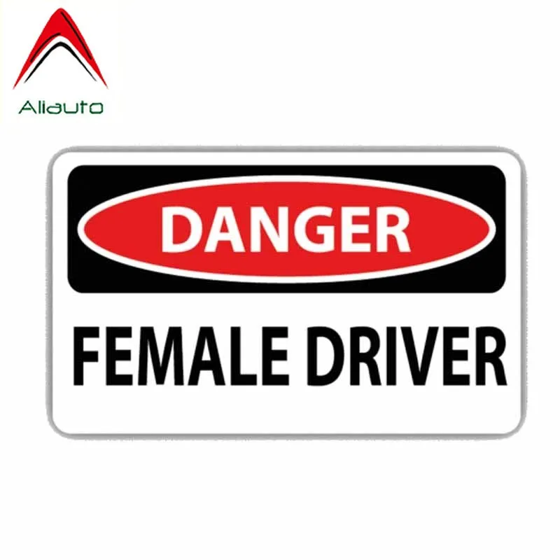 Aliauto забавная Автомобильная Наклейка виниловая креативная опасная Женская