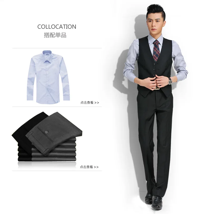 Men Slim Fit Contrast Color Suit Waistcoat Men's Overcharging You Fashion Joint Mixed Colors Vest