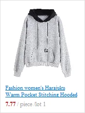 JAYCOSIN new short paragraph ladies solid color side stripes sweatshirt with hood casual sweatshirt fashion autumn and winter