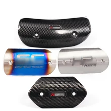 Y87 Akrapovic motorcycle exhaust middle pipe cover SC racingproject pipe cover For yamaha yz450f tmax 500 pulsar ns200 nmax 155