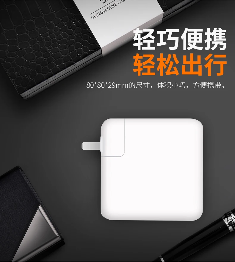 61 Вт PD3.0 зарядное устройство Быстрая USB-C 4 порта настенное зарядное устройство USB-A 24 Вт QC4.0 3,0 зарядное устройство для Apple MacBook/iPhone11 XS XR samsung