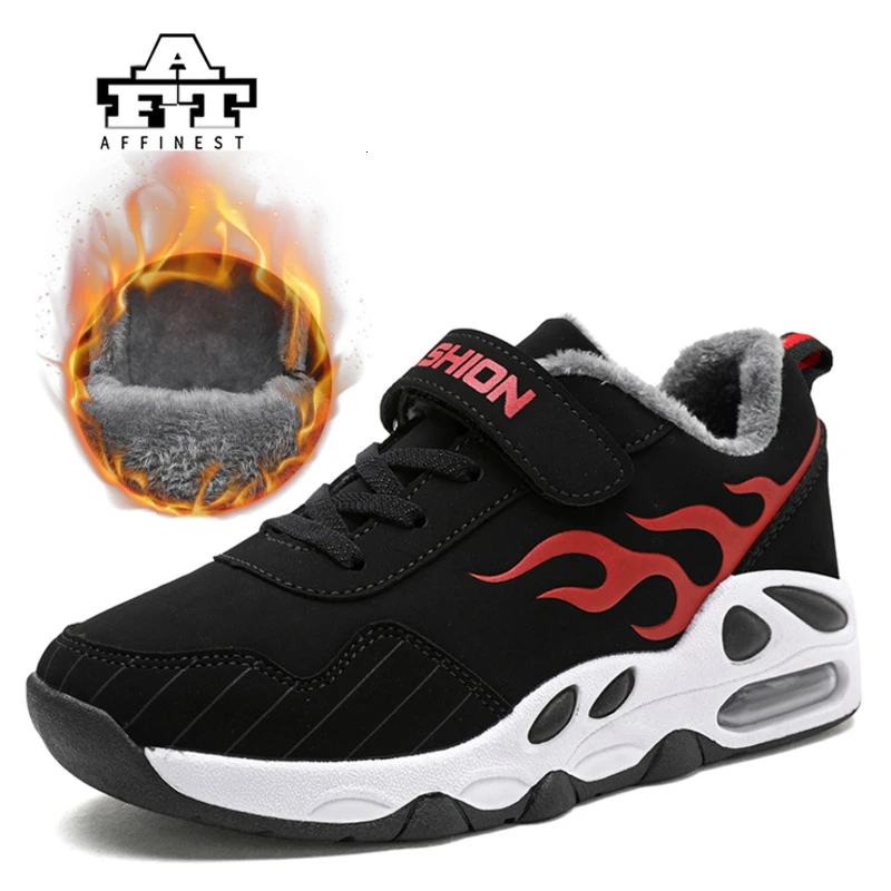 Детская спортивная обувь зимние уличные теплые кроссовки на воздушной подушке