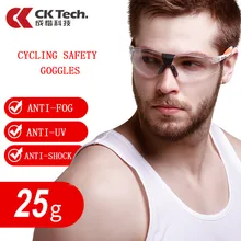 CK Tech. Противоударные ПК лабораторные рабочие защитные очки анти-песочные противотуманные пылезащитные спортивные очки для верховой езды защитные прозрачные очки