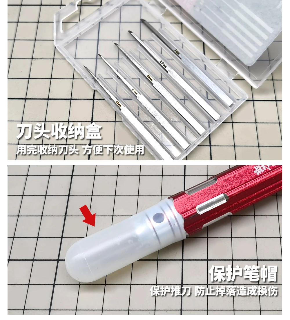 Model Tools 5 in 1 Model Scriber Model Resin Carved Scribe Line Hobby Cutting Tool Chisel 0.2/0.4/0.6/0.8/1.0mm with Rubber Cap Blades