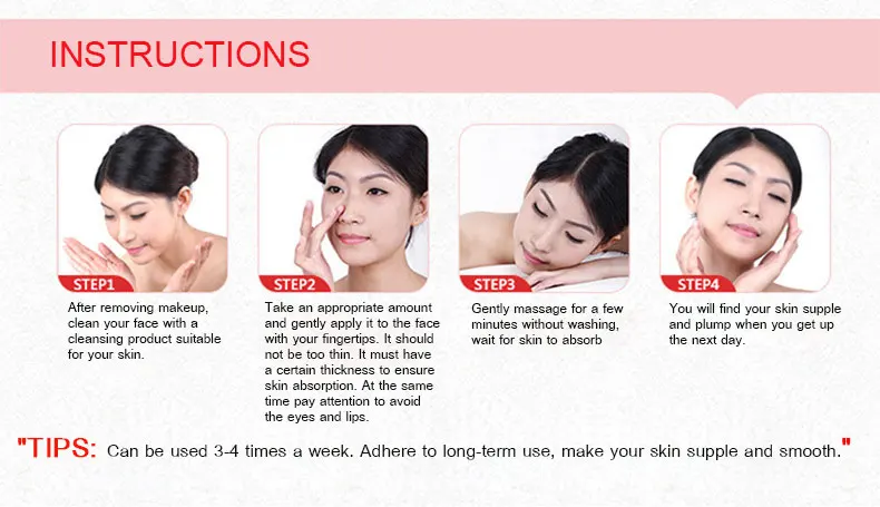 Bioaqua инструкция. Bioaqua collagen firm sleep mask. Трехступенчатая маска биоаква. Bioaqua v7 deep hydration маска киви. Bioaqua маска д/лица пузырьковая, 100гр.