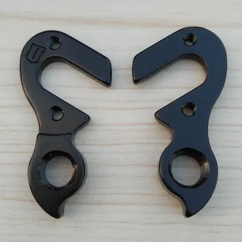 

5pcs bicycle alloy rear gear mech derailleur hanger dropout for CUBE 2015 Aerium CSL CUBE aero SUPER HPC AKA Aerium HP CUBE BIKE