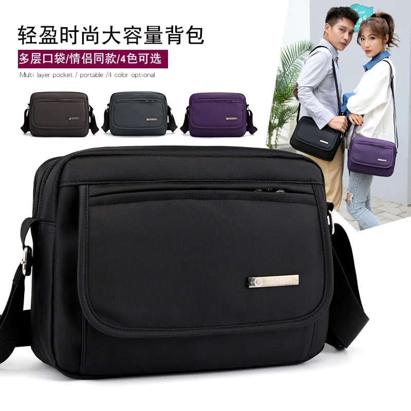 

New Style Oxford Cloth Middle-aged Shoulder Bag Casual Shoulder Bag Multi-Compartment Large Capacity Travel Bag Fashion