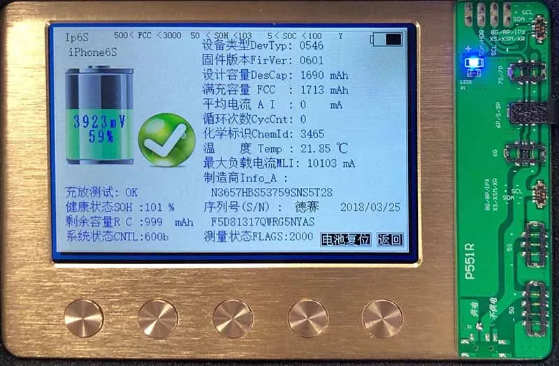 

Latest Battery Tester Detector Serial Number Data Line Battery Activation Clear Cycle For iPhone 5S- XS MAX Samsung VIVO OPPO