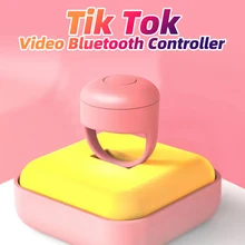 Fingertip Video Controller Page Remote Control Ring Flipping For Tiktok Short Video Bluetooth Fingertip Manipulator For iphone 8