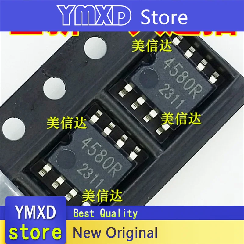 

10 шт./Лот Новый оригинальный 4580R BA4580RF-E2 Рабочий Усилитель SMD SOP-8 в наличии