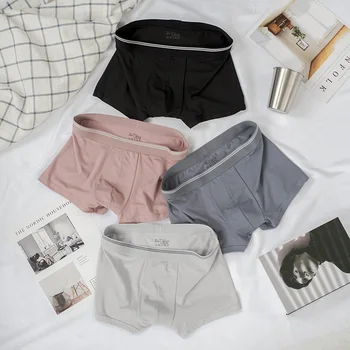 

Men Boxer Men Underwear boxers Modal No Trace Solid Color Men Simple Breathable Boxer Shorts Fashion Men's Underpants