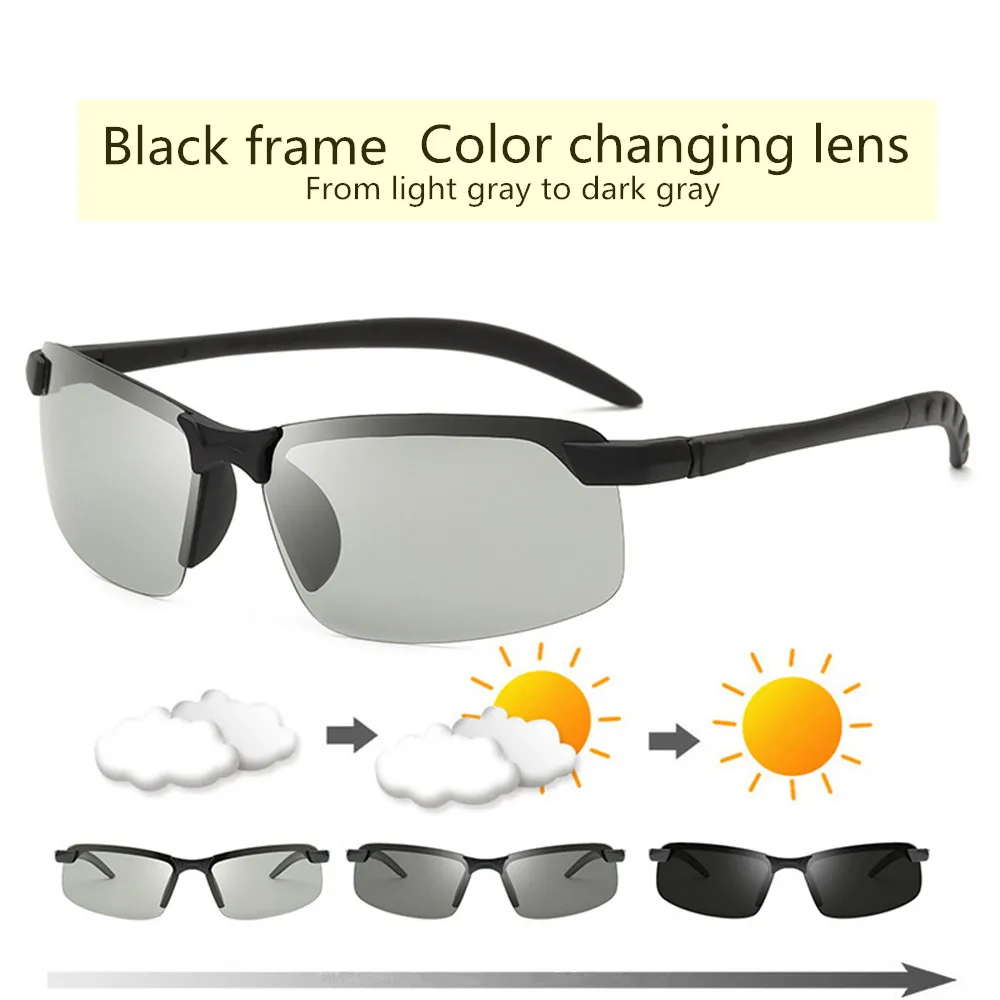 Color change 1 Спортивные цветные линзы фотохромные поляризационные очки для езды на велосипеде MTB Рыбалка Велоспорт сверхлегкие прогулочные солнцезащитные очки - Цвет: Color change 1