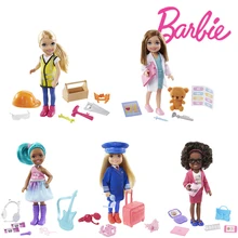 chelsea barbie – Compra chelsea barbie con envío gratis en AliExpress  version