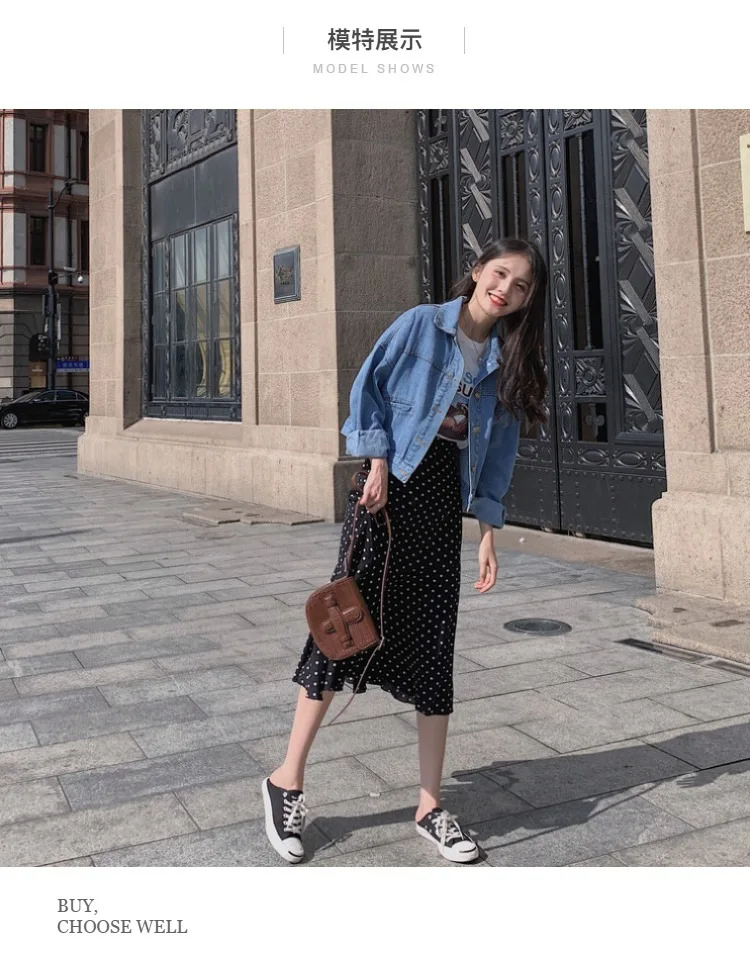 Для фотосессии, Южная Корея, Ulzzang, осенняя одежда, джинсовая синяя куртка, короткое пальто, женская юбка в горошек с оборками, комплект из двух предметов