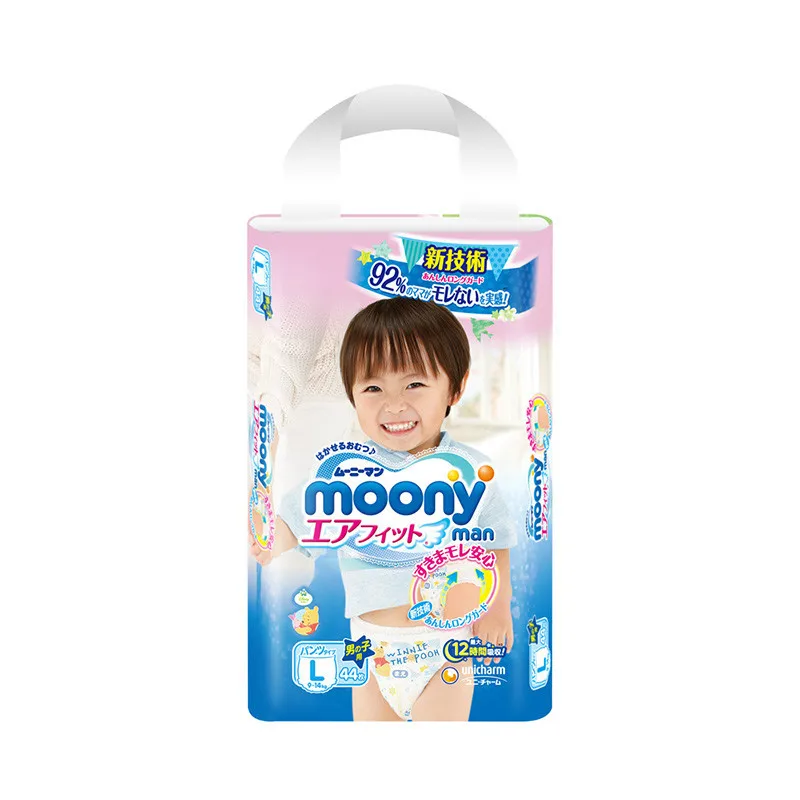 Новинка Япония продукт импортные Moony UNICHARM Подгузники-трусики 44 ...