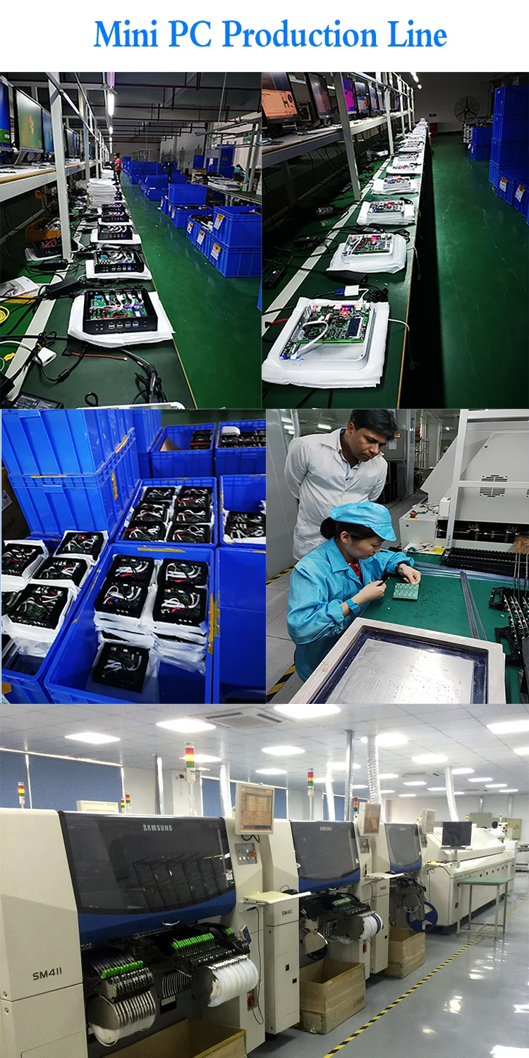 Mini PC Production Line