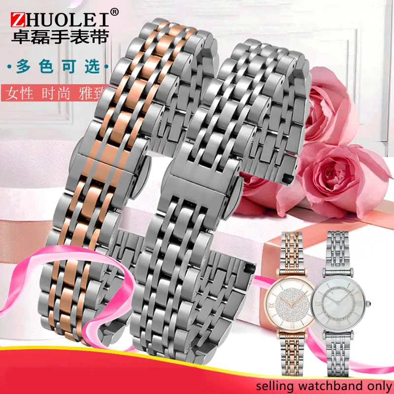 

14mm fine steel watch band for Armani all star series ar1926192519091681 watch chainbelt Butterfly buckle women's watchband