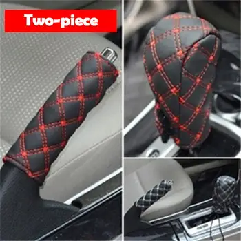 

2PCS Car HandBrake Parking Brake Case & Gear Shift Case Cover Kits Handbrake Protective Case Gear Lever Cover Car Accessories