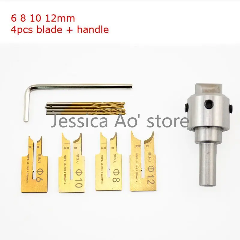 

6 8 10 12mm 4pcs Blade + Handle Hard Alloy Blade Beads Making Knife Woodworking Turning Tool Wooden Beads Cutters Lathe Tools