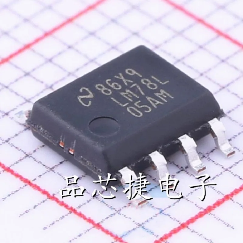 

10pcs/Lot LM78L05AIMX Marking LM78L05AIM SOIC-8 linear voltage regulator