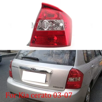 

MZORANGE taillight rear light tail lamp assembly tail lights 1PCS For kia cerato 2003-2007