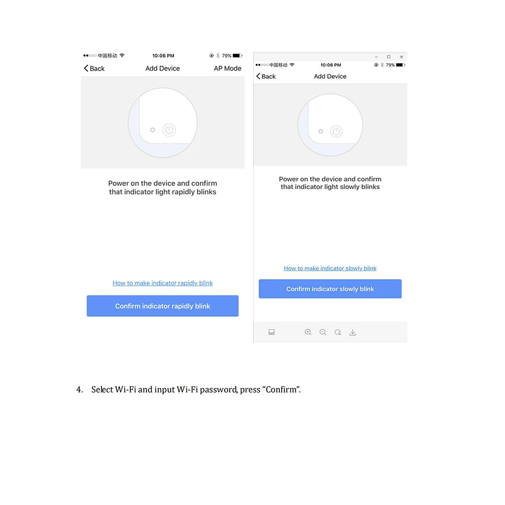 ds-102英文说明书_12