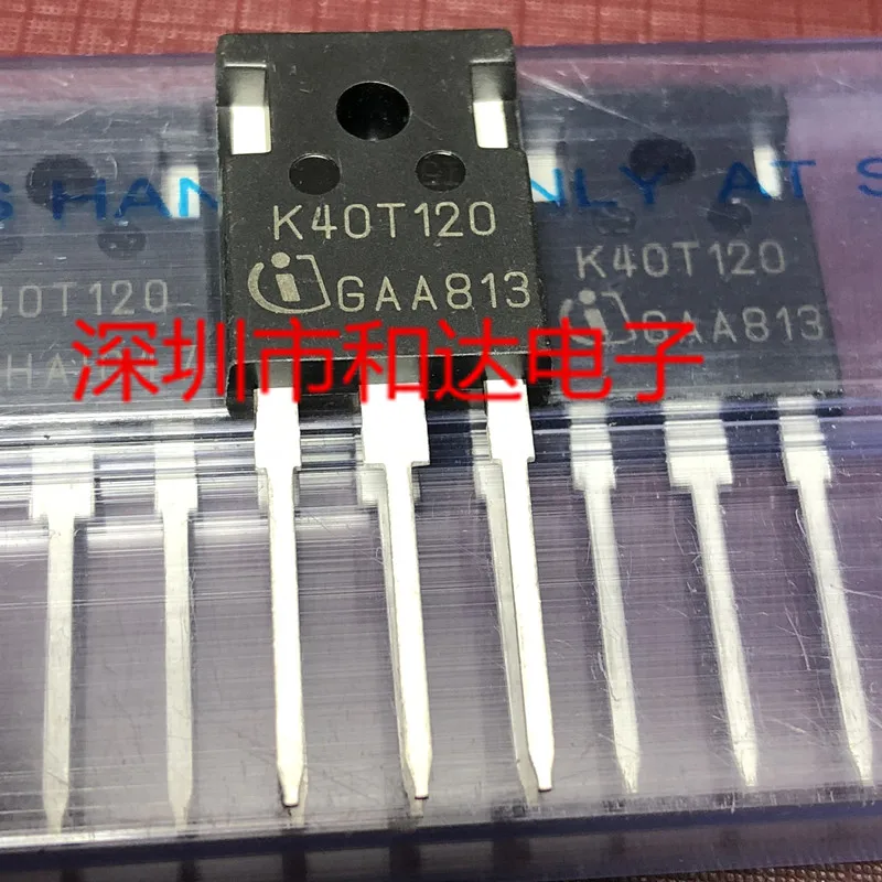 IKW40N120T K40T120-247 40A 1200V