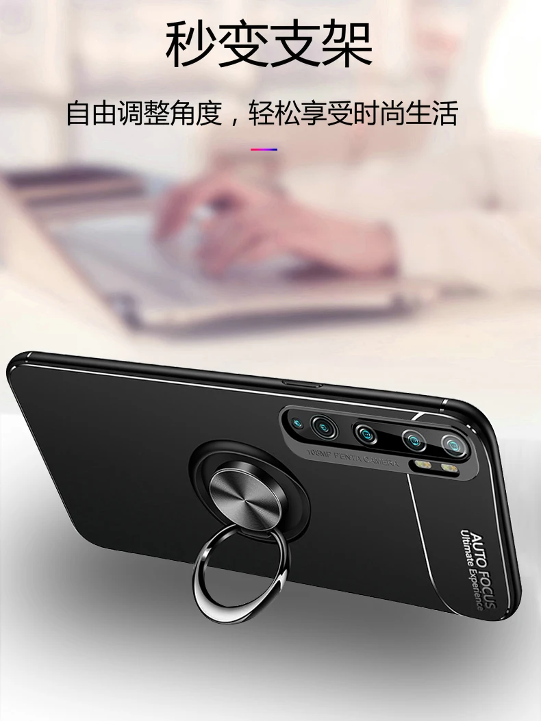 Mi Note 10 Pro, mi A3, держатель на 360 градусов с кольцом на палец, автомобильный Магнитный чехол на заднюю панель для телефона, красный, mi 8, 8A, красный, mi Note, 8 T, задний бампер, чехол, Fundas
