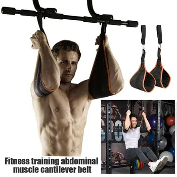 

High Quality ABS Training Supporters Training Abs Belt Horizontal Bar Pull-up Sling Abdominal Sling Durable G66