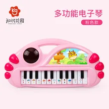 [Отправить Батарея] детский электронная клавиатура Многофункциональный раннего образования музыкальный инструмент просвещение образовательный игрушечный 2061 знаний